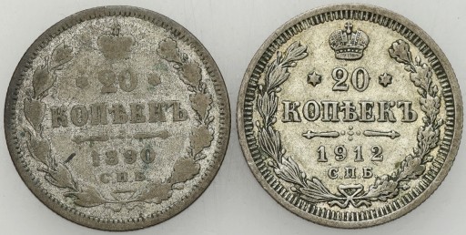 Rosja. Aleksander III, Mikołaj II. 20 kopiejek 1890 i 1912 SREBRO – 2 szt