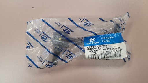 Тяга стабилизатора поперечной устойчивости hyundai 555302b000