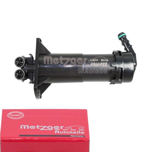 2220593 - НАСОС ОМИВАЧА REFL. LP для AUDI Q7 4.2 6.0