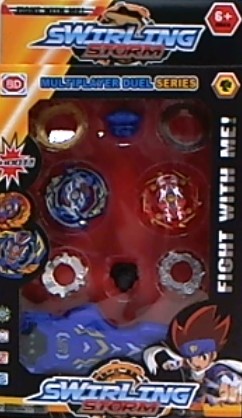 Спінер, великий набір