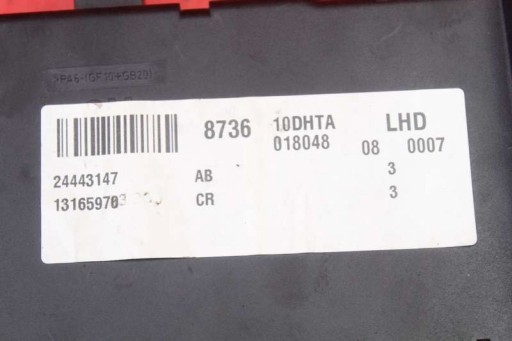 Module fusibles 24443147 AB OPEL SIGNUM 2.2 DIRECT 155 KM + PIN