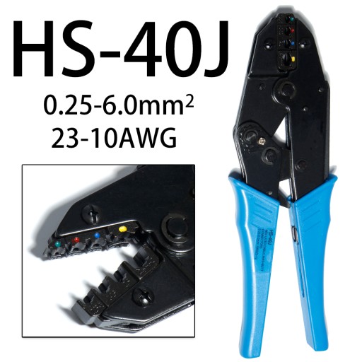 ПРЕС ПРЕС-МАШИНА ДЛЯ ІЗОЛЬОВАНИХ КАБЕЛЬНИХ З'ЄДНАНЬ