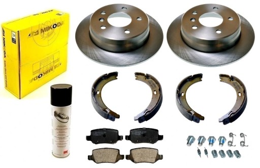 Диски колодки MERCEDES A Class W169 B W245 сзади