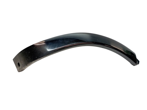 cover SIERP of a bumper right rear part 041 7P 7P5853990B Porsche Cayenne II
