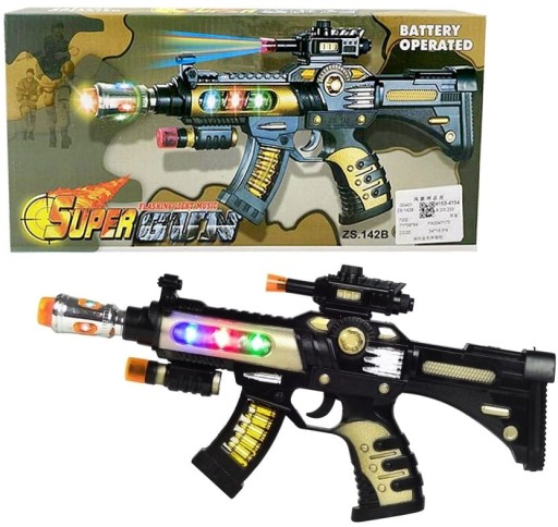 Bigtoys Rifle Військова гвинтівка