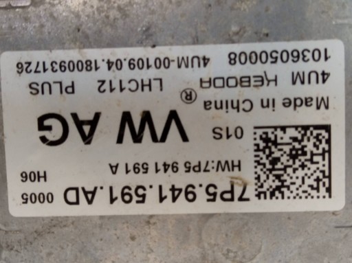 unité de contrôle XENON 7P5941591AD Seat Ibiza V (2017-)