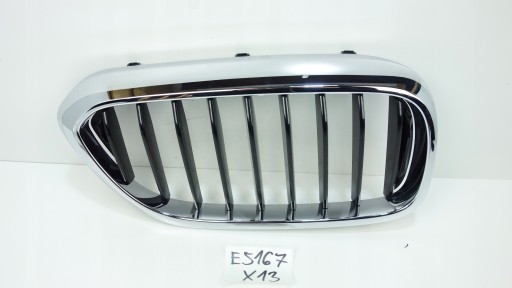 maska bubreg maska desna BMW 5 G30 G31 2017- 7383520
