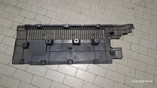 cover chassis side right side Renault Espace V (RFC) 748141957R