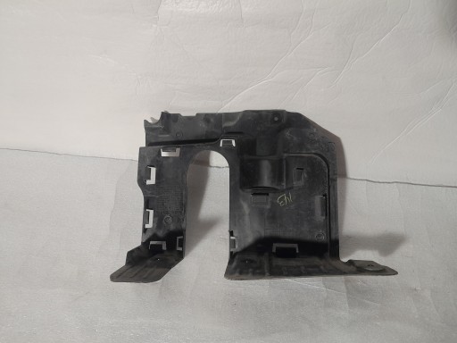 BMW X6 G06 cover of control right 7424918