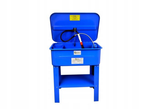 АВТОМИЙКА 80Л