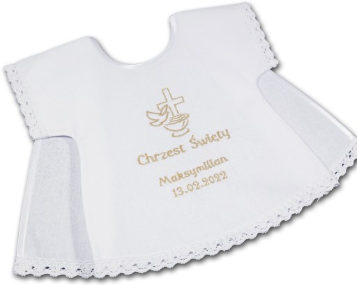 Білий хрестильний халат з ім'ям