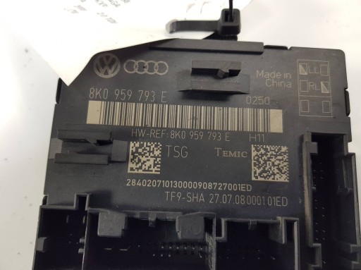 module door 8K0959793E AUDI A4 B8