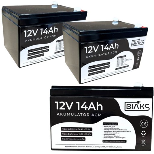 2 батареї agm 12v 14ah biax (розмір 10ah 12ah 15ah) для сонячної сигналізації