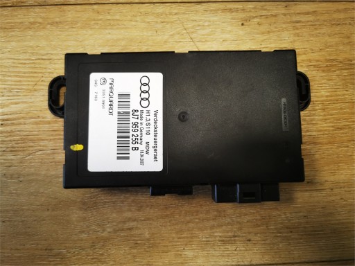 ROG31B - Audi tt 8j 06-14 кабріо кабріолет модуль даху 8j7959255b