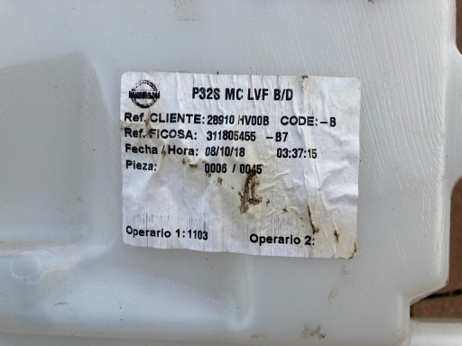 NISSAN QASHQAI J11 2020 г. бачок омывателя