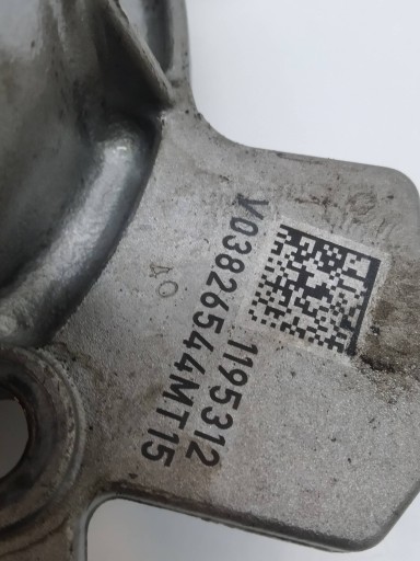 Pompa olio motore cambio S-TRONIC DSG 0B5301515H 4.0 TFSI Audi A7 e 4G