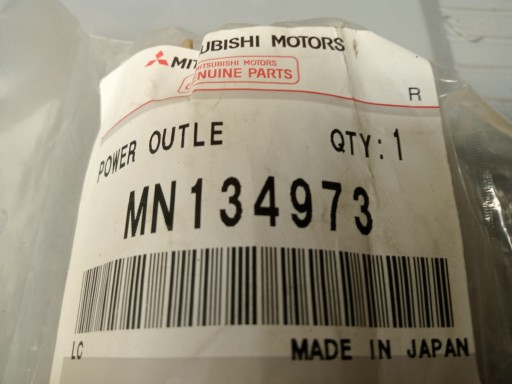РОЗЕТКА ПАТРОН ЗАПАЛЮВАННЯ MITSUBISHI MN134973