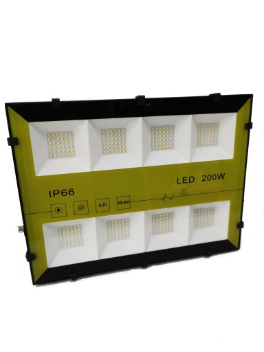 Галогенные прожекторы светодиодные лампы 200W 20000LM премиум