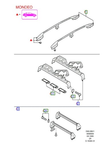 FROD ESCORT GRANADA БАГАЖНИК НА КРЫШУ