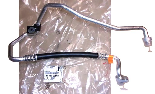 9678308780 - Кондиціонер CITROEN C3 II DS3 C4 CACTUS