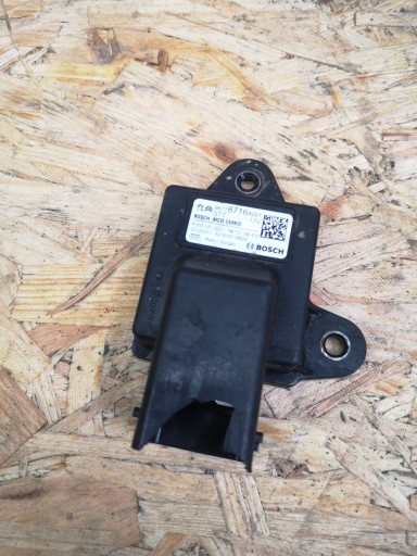 Peugeot 3008 ii старт стоп реле 967787168001