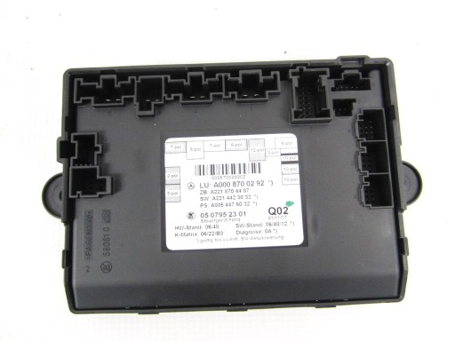 module control unit door rear rear part Mercedes W221