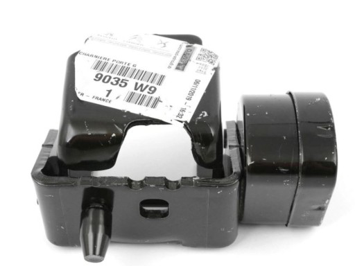 9035w9 - CITROEN C5 X7 УПОР ПЕТЛІ ДВЕРІ ПЕРЕДНИЙ ЛІВИЙ