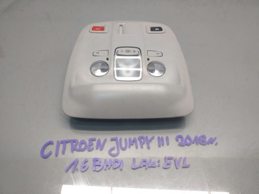 ЛАМПА ОСВІТЛЕННЯ КАБІНИ EXPERT SCUDO JUMPY III