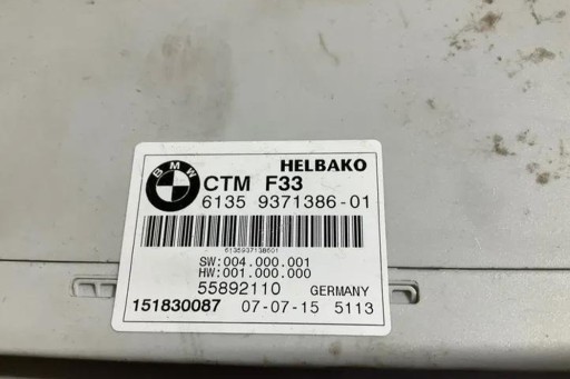 Модуль люка bmw 4 cabrio (f33, f83) 9371386 3.0л бензин 225квт 2013 г.