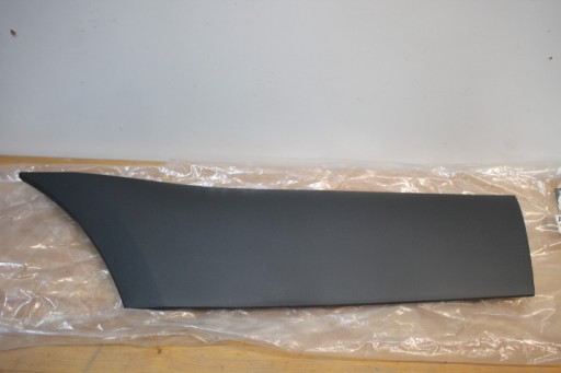 БІЧНА НАКЛАДКА ЗАДНЯ ЛІВА SPRINTER W907 W910 A9106901000