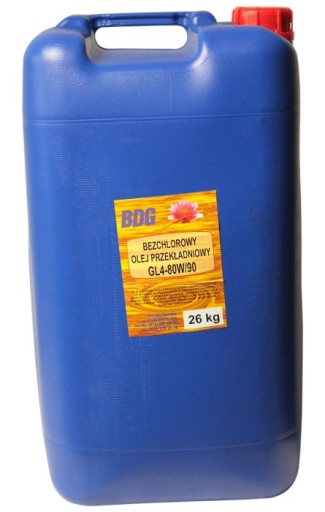 10316 - Масло трансмиссионное gl-4 80w90 26кг 30л бдг гипол.