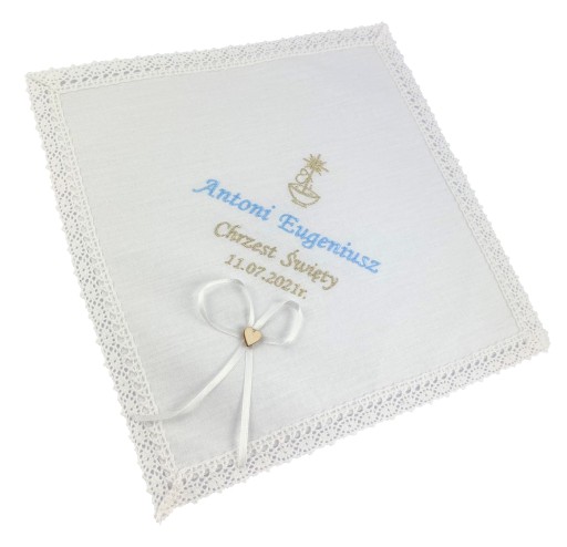 Хрестильний халат - Вишивка Ім'я, Дата