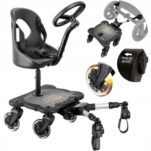 Тумба для коляски COZY 4S RIDER