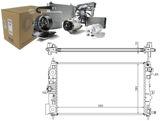 NIS61676/RS1 - Охолоджувач двигуна nissens 150116n 520137n