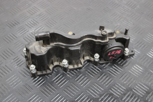 kryt MOTORU ODMA G4D3-6J014-BB LAND ROVER EVOQUE L538 LIFT