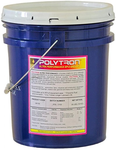 POLYTRON 16kg, от - 50c. до +385c. - продукт от NASA