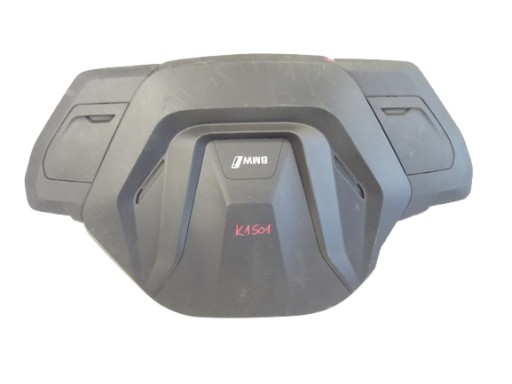 motor cover cover BMW 4 I4 G26 0017723810