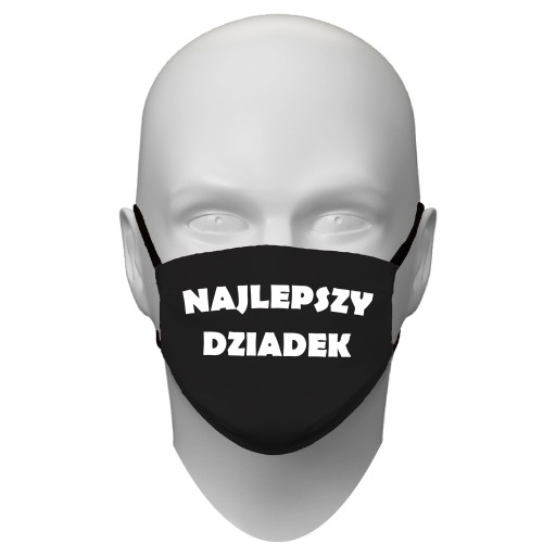 Бавовняна маска чорна 1 шт.