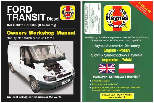 Ford Transit Di Dtci (2000-2006) посібник з ремонту
