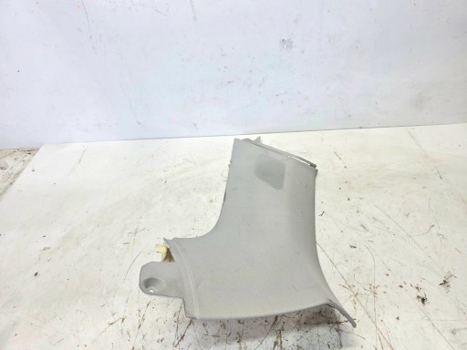 Blende Abdeckung SLUPKA rechts heck AUDI A6 C6 AVANT 4F9867246B 1NC BOSE