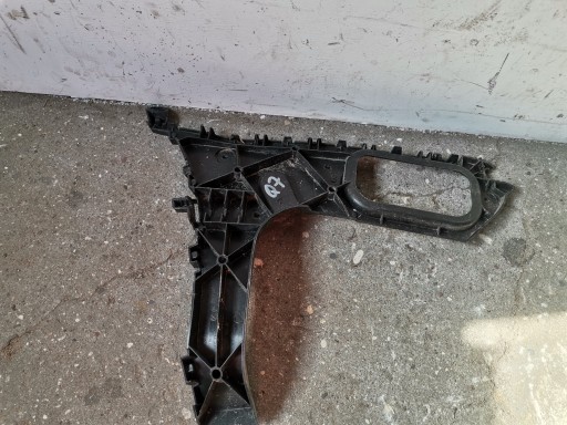 bumper bracket left rear part AUDI Q7 4L0807453A