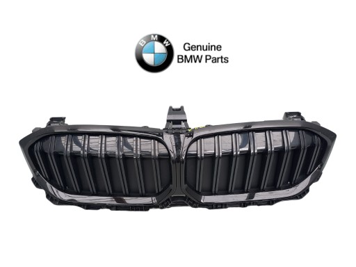 Bmw 3 g20 g21 lci lift 21- решетка рулевого колеса воздухозаборник жалюзи 5a2db49 ÷