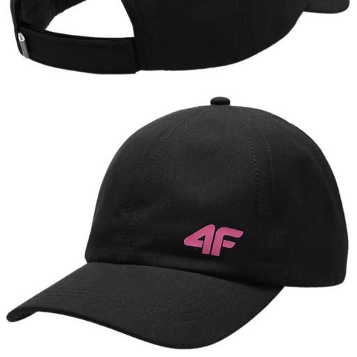 Бейсболка 4F 52-59 см