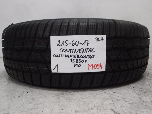 ЗИМНЯЯ ШИНА CONTINENTAL CONTIWINTERCONTACT TS830P 215/60/17 96H MO M+S