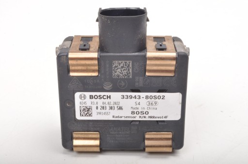 Передній радар suzuki swift mk8 33943-80s02