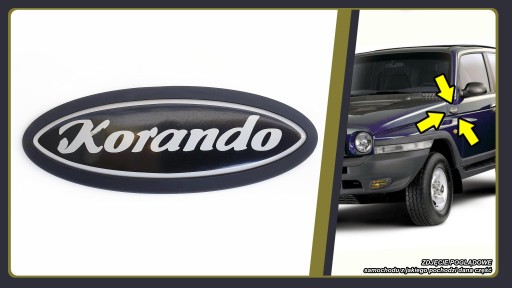 0247 - Daewoo Ssangyong Korando KJ II 2 емблема значок логотип крило крило