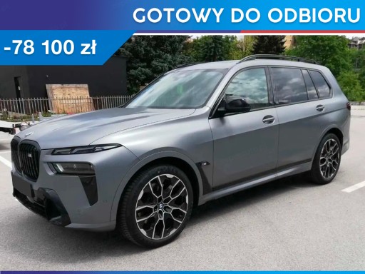 Od ręki - BMW X7 4.4 (530KM) | Profesjonalny asystent parkowania