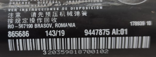 damper telescope bonnet BMW X1 F48 left 9447875