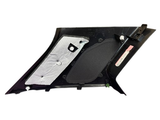 cover SLUPKA right rear part BMW X5 G05 LCI