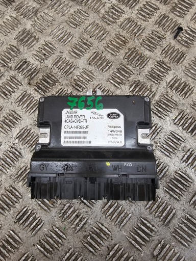 module control unit springing RANGE ROVER L494 CPLA-14F392-JF